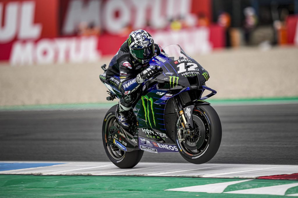 MotoGP Rear Ride Height Device